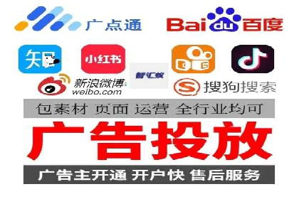 深度解析：百度竞价托管公司成功案例的共同点