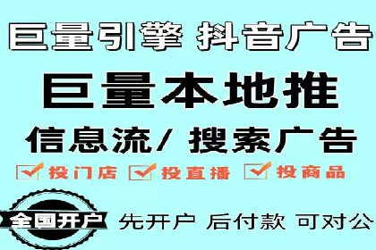SEM推广竞价案例：品牌知名度提升之道